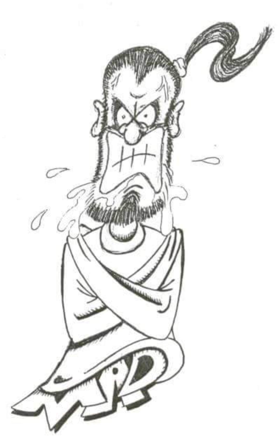 Black ink caricature of a bearded man with long hair, wrapped up in a straightjacket, and grinning manically, with drool spraying from his mouth. He appears to be bouncing over the word "mad"